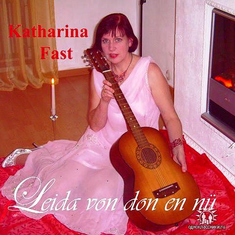 Plautdietsche CD, selbstverfassste Lieder, Lieder aus der Repertoire von Anna German, alte plautdietsche Lieder, 
                                                   