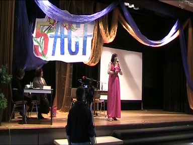 Auftritt in Ewerswinkel